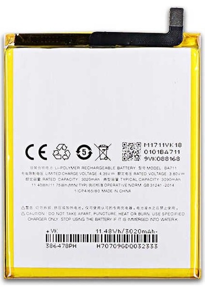 Meizu M6 BA711 Pil Batarya