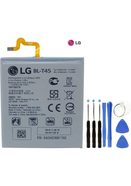 Lg Q70 BL-T45 Batarya Pil ve Tamir Seti