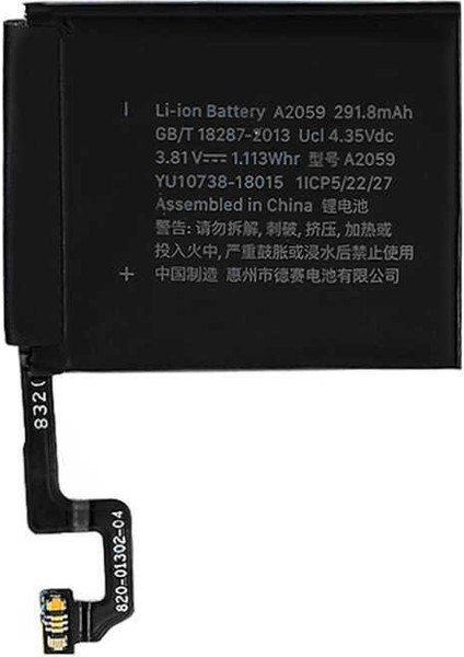 Apple Watch Seri 4 S4 – 44MM Pil Batarya A2059