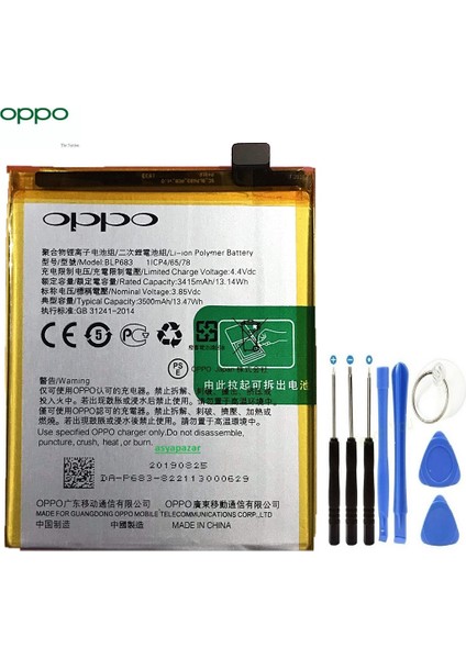 Oppo Ax7 Pil Batarya BL683 + Tamir Seti