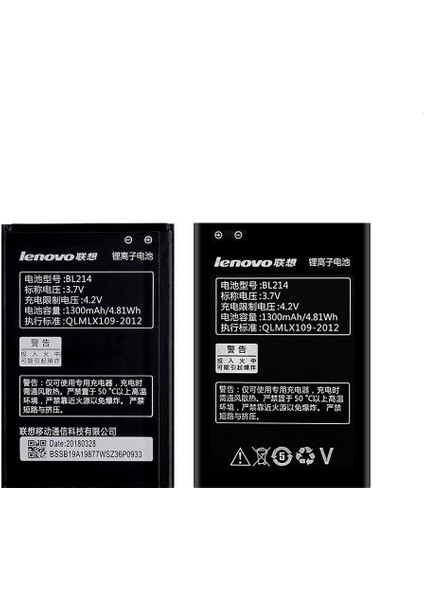 Lenovo A208T A305E A269 A300T Pil Batarya BL214