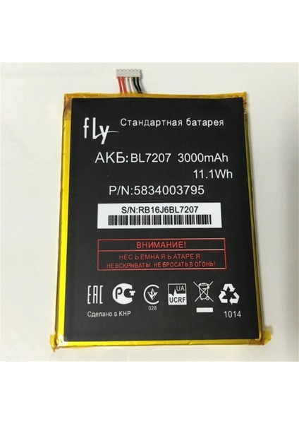 Fly IQ4511 Pil Batarya ve Tamir Seti BL7207