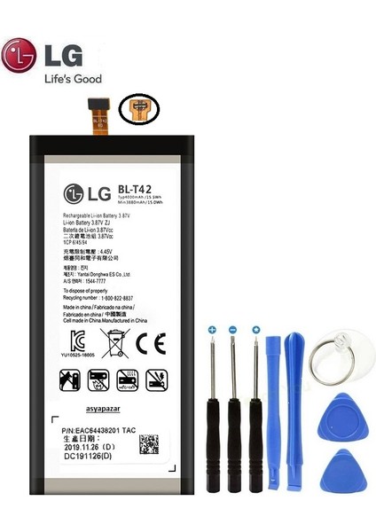 Lg V50 Pil Batarya ve Tamir Seti BL-T42
