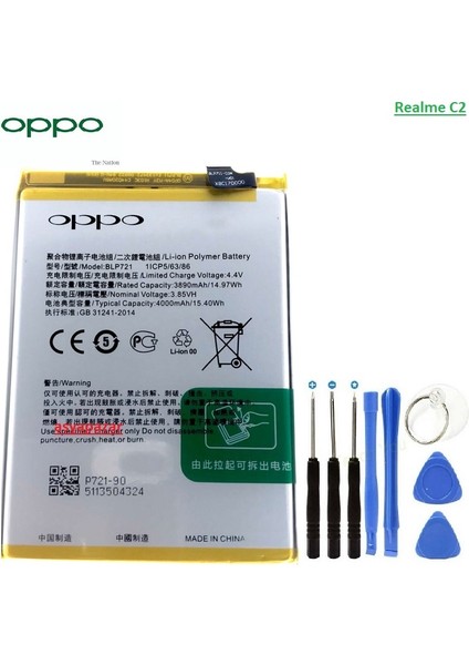 Oppo Realme C2 Pil Batarya BLP721 + Tamir Seti