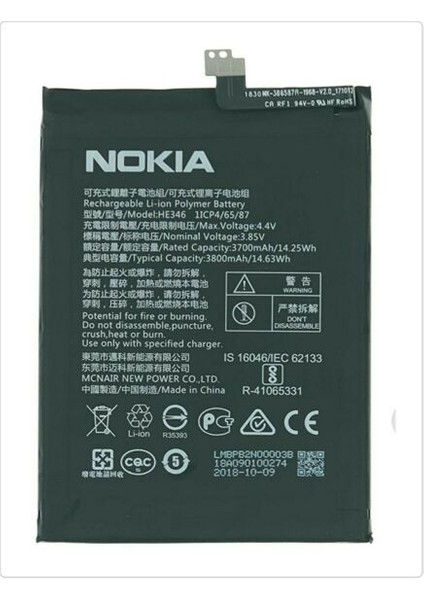 Nokia 7 Plus 7p N7P Pil Batarya HE346