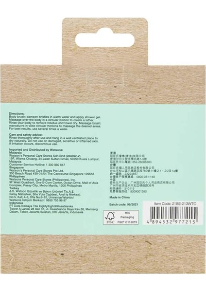 Masaj Aleti 1AD fırsatları