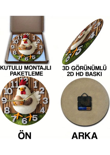 Sessiz Yuvarlak Ahşap Duvar Saati, Kuvars 3 Boyut Görünümlü 2d Saatler