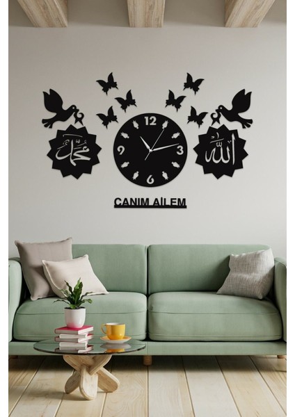 Kuş Kelebek Saat Canım Ailem Allah Muhammed Dekoratif Lazer Kesim Ahşap Duvar Saati fiyatları