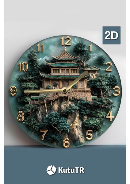 Sessiz Yuvarlak Ahşap Duvar Saati, Kuvars 3 Boyut Görünümlü 2d Saatler fiyatları