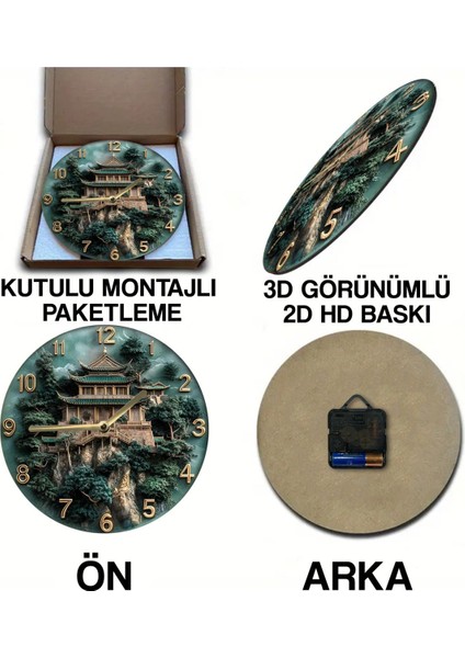 Sessiz Yuvarlak Ahşap Duvar Saati, Kuvars 3 Boyut Görünümlü 2d Saatler