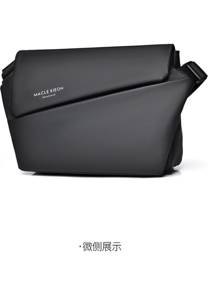 Erkek Gelgit Serin Sürme Omuz Crossbody Çanta Banliyö Fonksiyonu Messenger Çanta (Yurt Dışından)