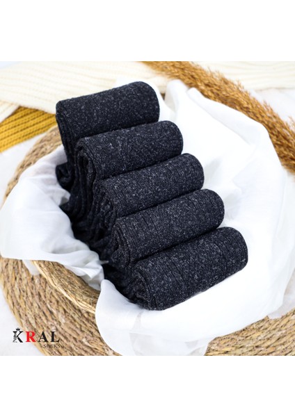 Erkek Kışlık Termal Etkili (5'li Paket) Lambswool Kuzu Yünlü Çorap fırsatları