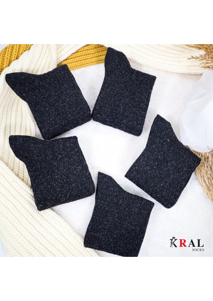 Erkek Kışlık Termal Etkili (5'li Paket) Lambswool Kuzu Yünlü Çorap