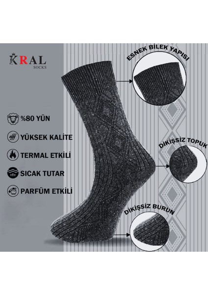 Erkek Kışlık Termal Etkili (5'li Paket) Lambswool Kuzu Yünlü Çorap