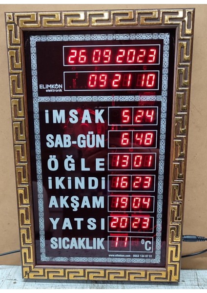 Ev Tip Namaz Vakitlerini Gösteren 8 Farklı Imam Seçeneği ile Ezan Okuyan Dijital Imsakiye Vakitmati