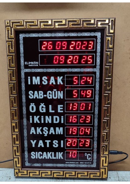 Ev Tip Namaz Vakitlerini Gösteren 8 Farklı Imam Seçeneği ile Ezan Okuyan Dijital Imsakiye Vakitmati indirimleri