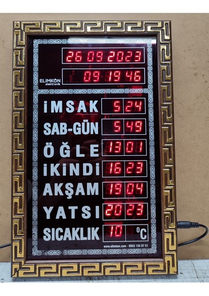 Ev Tip Namaz Vakitlerini Gösteren 8 Farklı Imam Seçeneği ile Ezan Okuyan Dijital Imsakiye Vakitmati