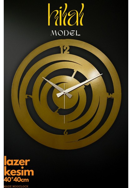 Hilal Model Metal Lazer Kesim Akar Sessiz Mekanizmalı Duvar Saati (40*40 Cm)
