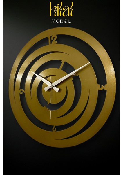 Hilal Model Metal Lazer Kesim Akar Sessiz Mekanizmalı Duvar Saati (40*40 Cm) fiyatları