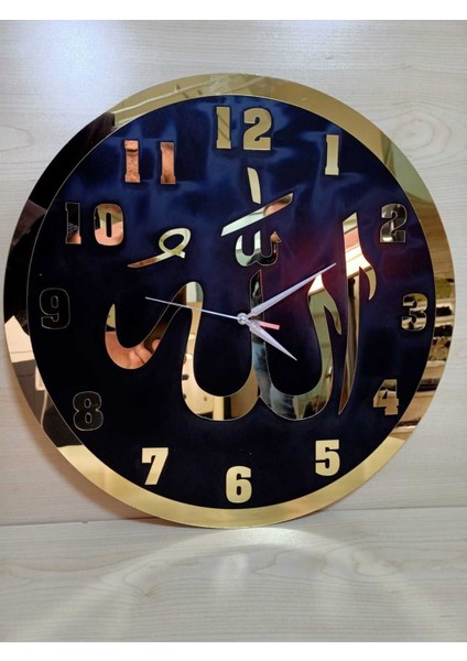 Yuvarlak Allah Yazılı Gold Pleksili Siyah Ahşap Duvar Saati Klasik Pilli 40 x 40 Tr Siyah Ahşap