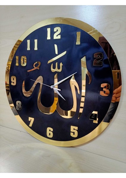 Yuvarlak Allah Yazılı Gold Pleksili Siyah Ahşap Duvar Saati Klasik Pilli 40 x 40 Tr Siyah Ahşap modelleri