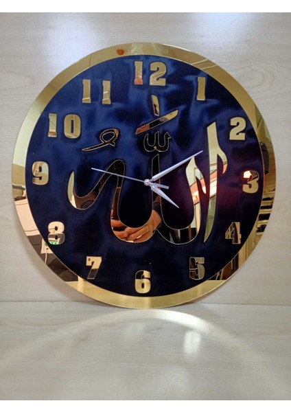 Yuvarlak Allah Yazılı Gold Pleksili Siyah Ahşap Duvar Saati Klasik Pilli 40 x 40 Tr Siyah Ahşap fırsatları