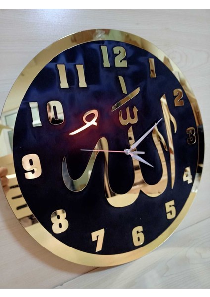 Yuvarlak Allah Yazılı Gold Pleksili Siyah Ahşap Duvar Saati Klasik Pilli 40 x 40 Tr Siyah Ahşap indirimleri