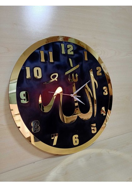 Yuvarlak Allah Yazılı Gold Pleksili Siyah Ahşap Duvar Saati Klasik Pilli 40 x 40 Tr Siyah Ahşap