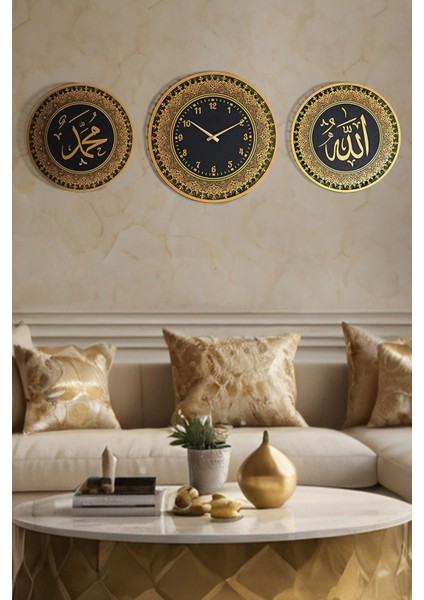 3'lü Set Metal Allah Muhammed Duvar Tablosu Duvar Saati - Islami Dekorasyon - WAM219