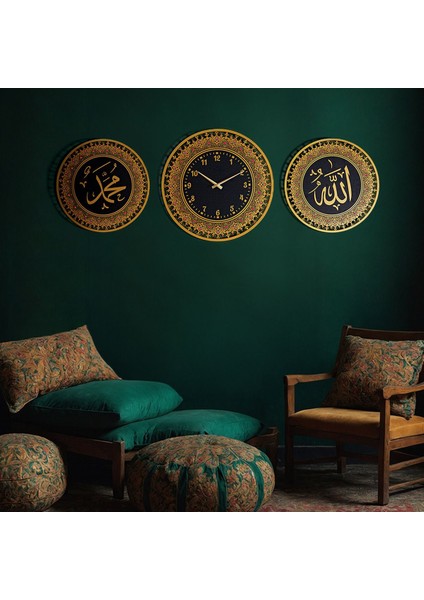 3'lü Set Metal Allah Muhammed Duvar Tablosu Duvar Saati - Islami Dekorasyon - WAM219 fırsatları