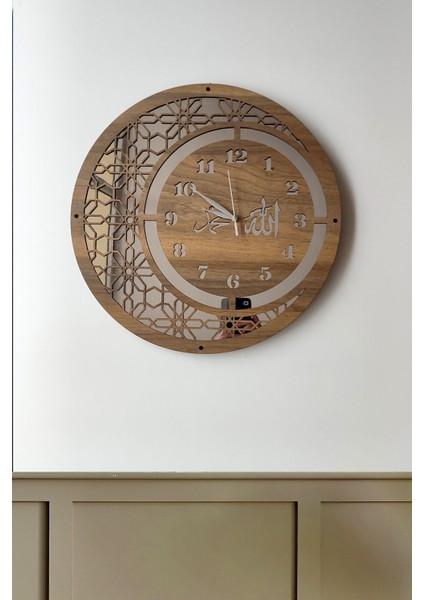 Ahşap ve Aynalı Allah-Muhammed Motifli Normal Rakamlı Duvar Saati