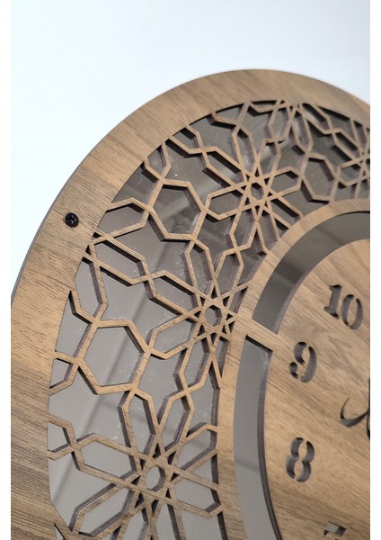 Ahşap ve Aynalı Allah-Muhammed Motifli Normal Rakamlı Duvar Saati fırsatları
