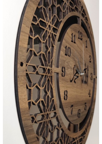 Ahşap ve Aynalı Allah-Muhammed Motifli Normal Rakamlı Duvar Saati