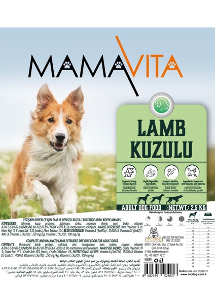 Kuzu Etli Köpek Kuru Maması 10 Kg( 2.5kg x 4 Adet)