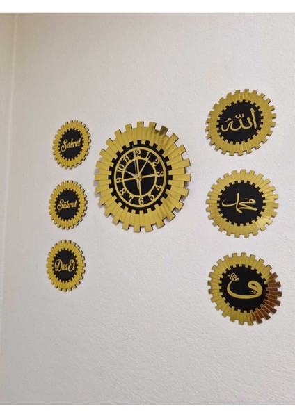 Gold Piyano 40 cm Duvar Saati ve Sabret, Şükret, Dua Et, Allah, Muhammed, Vav 7 Li 18X18 cm Tablo S fiyatları