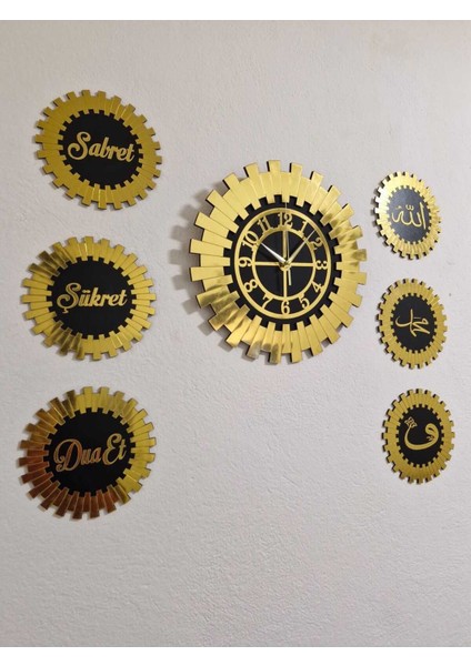 Gold Piyano 40 cm Duvar Saati ve Sabret, Şükret, Dua Et, Allah, Muhammed, Vav 7 Li 18X18 cm Tablo S modelleri