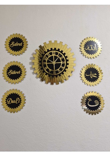 Gold Piyano 40 cm Duvar Saati ve Sabret, Şükret, Dua Et, Allah, Muhammed, Vav 7 Li 18X18 cm Tablo S indirimleri