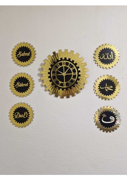 Gold Piyano 40 cm Duvar Saati ve Sabret, Şükret, Dua Et, Allah, Muhammed, Vav 7 Li 18X18 cm Tablo S