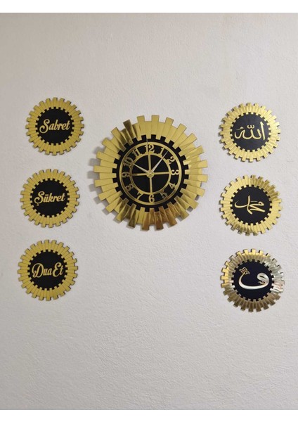 Gold Piyano 40 cm Duvar Saati ve Sabret, Şükret, Dua Et, Allah, Muhammed, Vav 7 Li 18X18 cm Tablo S