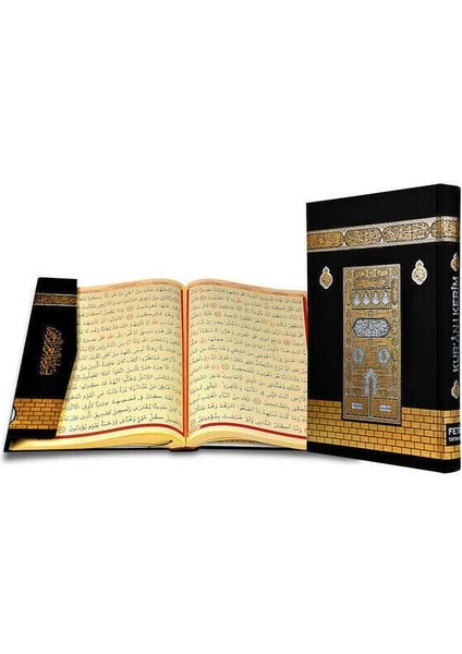 Orta Boy Kuran'ı Kerim Kabe Desenli Fetih Yayınları