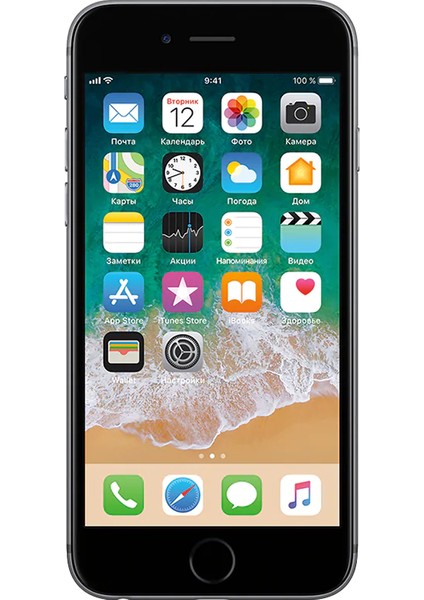 Yenilenmiş Apple iPhone 6S Plus 16 GB (12 Ay Garantili) - A Grade fiyatları