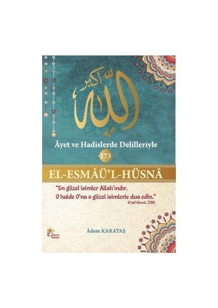 El-Esmaü'l Hüsna
