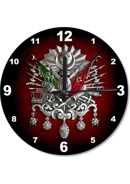 50 cm Çap Osmanlı Tuğrası Dekoratif Duvar Saati