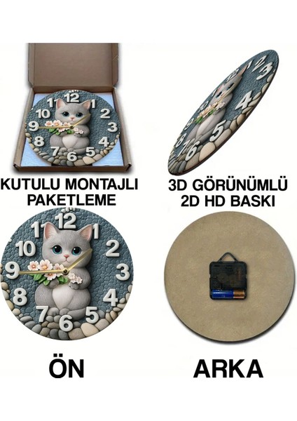 Sessiz Yuvarlak Ahşap Duvar Saati, Kuvars Hareketli 3D Görünümlü 2d Saat Sdw indirimleri