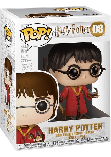 Pop! Harry Potter - Harry Potter #08
