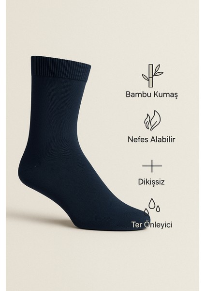 Kaelaurean Lacivert Erkek 6 Çift Bambu Dikişsiz Soket Çorap
