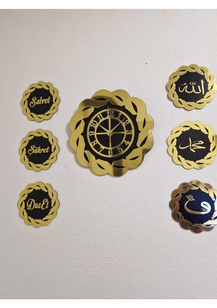 Gold Duvar Saati 40 cm Burgu 18X18 cm Sabret, Şükret, Dua Et, Allah, Muhammed, Vav 7 Li Tablo Set