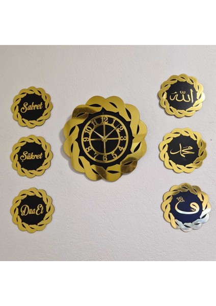 Gold Duvar Saati 40 cm Burgu 18X18 cm Sabret, Şükret, Dua Et, Allah, Muhammed, Vav 7 Li Tablo Set fiyatları