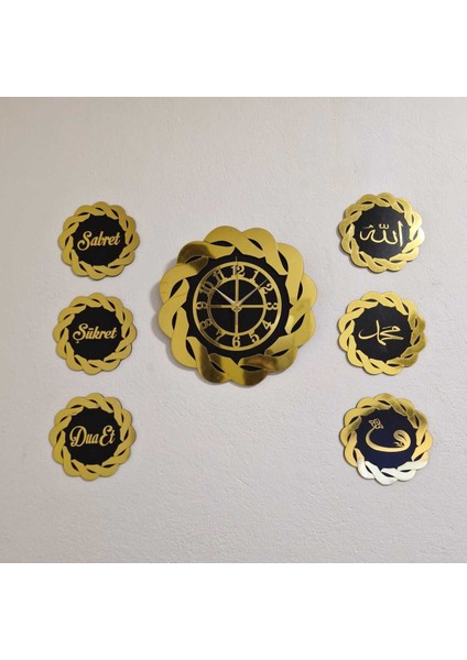 Gold Duvar Saati 40 cm Burgu 18X18 cm Sabret, Şükret, Dua Et, Allah, Muhammed, Vav 7 Li Tablo Set fırsatları
