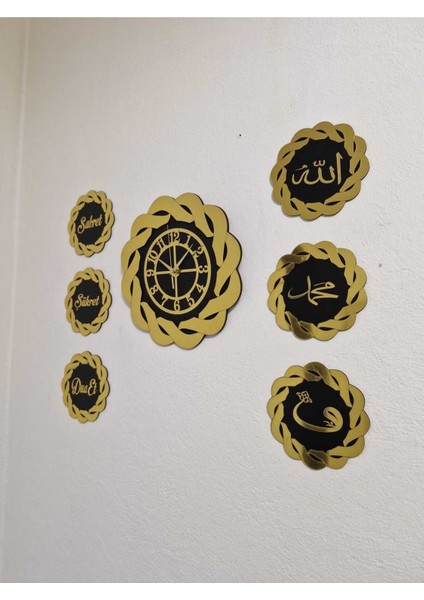 Gold Duvar Saati 40 cm Burgu 18X18 cm Sabret, Şükret, Dua Et, Allah, Muhammed, Vav 7 Li Tablo Set